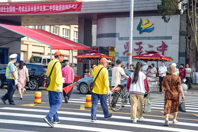 2025高考第一天_20250607_233330_045.png