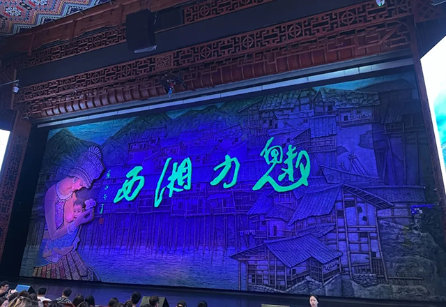 2025年高二研学_20250608_230553_044.png