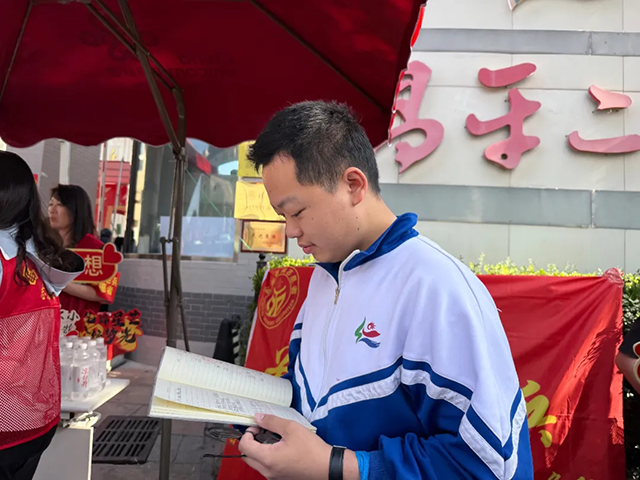 2025高考第一天_20250607_233330_010.png