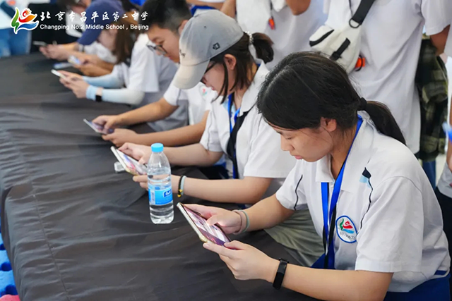 2025年高二研学_20250608_230553_007.png