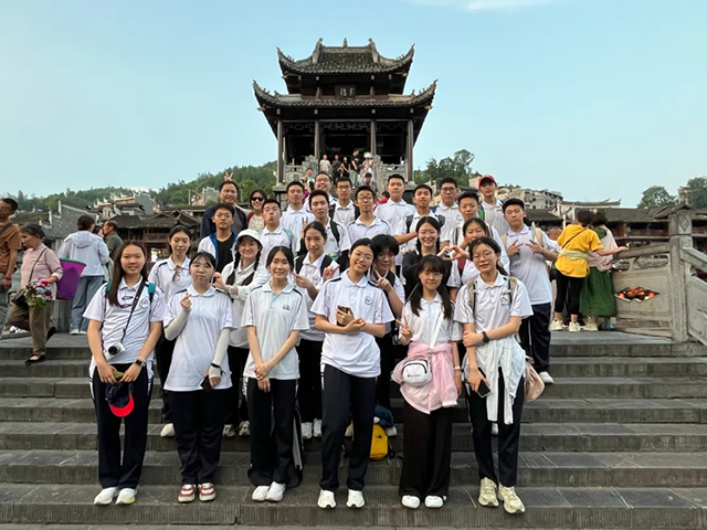 2025年高二研学_20250608_230553_035.png