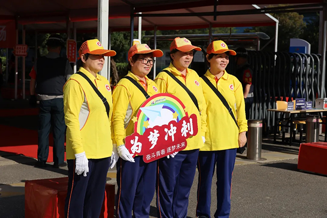 2025高考第一天_20250607_233330_057.png