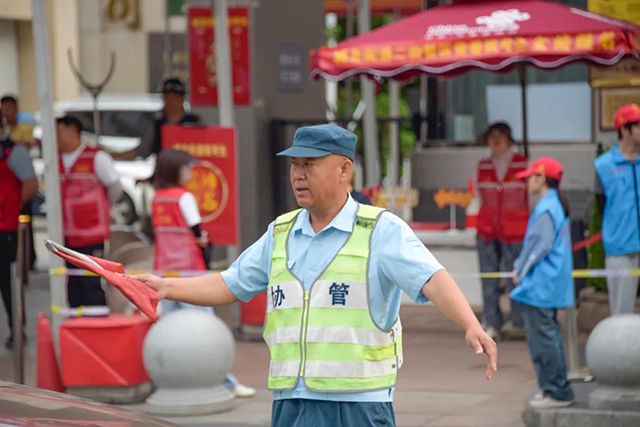 2025年高考终章_20250610_212922_098.png