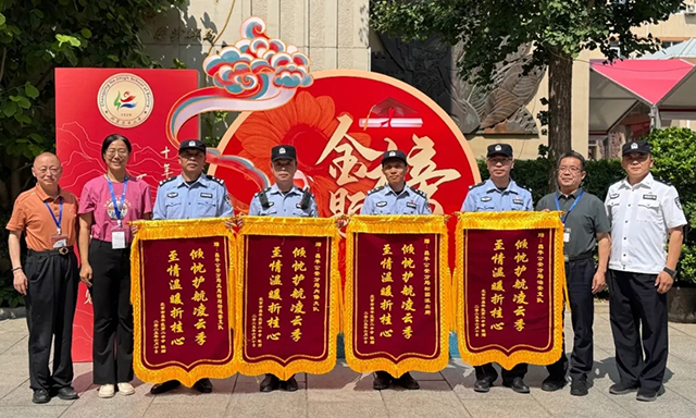 2025年高考终章_20250610_212922_113.png