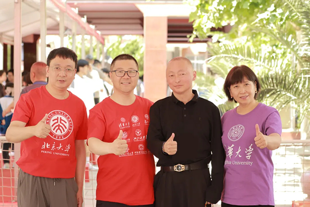 2025年高考终章_20250610_212922_010.png