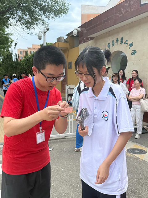 2025年高考终章_20250610_212922_000.png