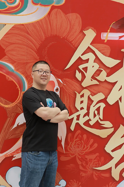 2025年高考终章_20250610_212922_007.png