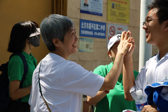 2025年高考终章_20250610_212922_035.png