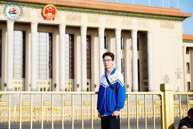 新疆班北京研学第二期_20250612_225406_092.png