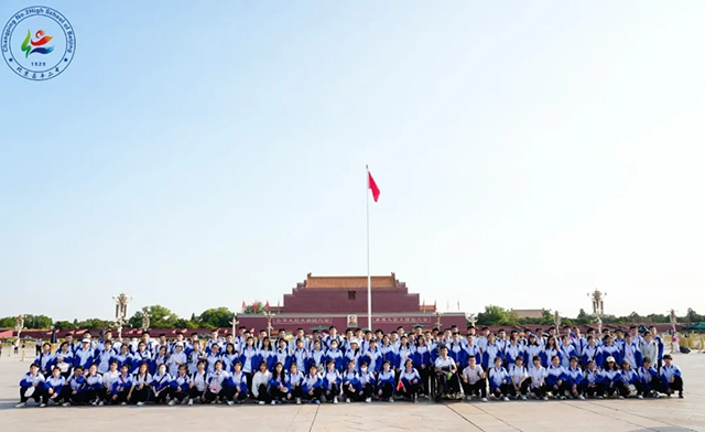 新疆班北京研学第二期_20250612_225406_085.png
