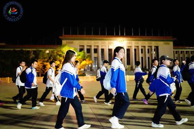 新疆班北京研学第二期_20250612_225406_088.png