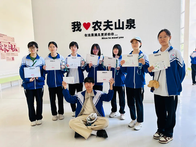 途中_20250612_210301_032.png