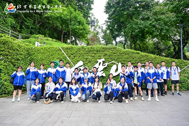途中_20250612_210301_012.png