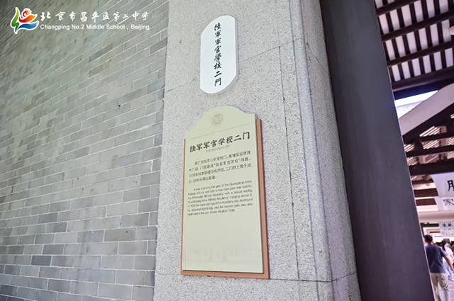 途中_20250612_210301_006.png