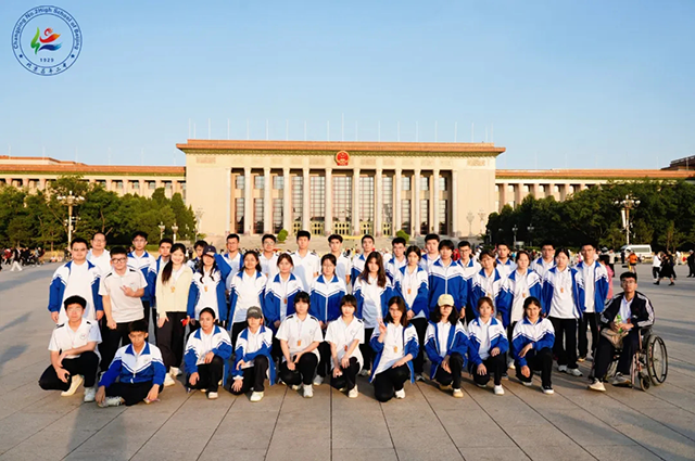 新疆班北京研学第二期_20250612_225406_106.png