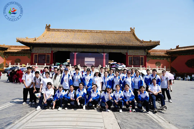 新疆班北京研学第二期_20250612_225406_135.png