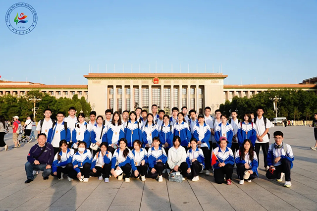 新疆班北京研学第二期_20250612_225406_109.png