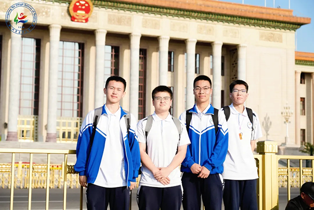 新疆班北京研学第二期_20250612_225406_090.png