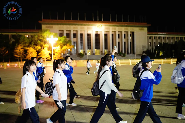 新疆班北京研学第二期_20250612_225406_087.png