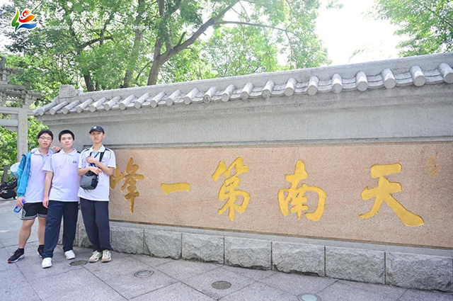 途中_20250612_210301_020.png