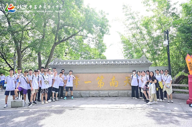 途中_20250612_210301_021.png