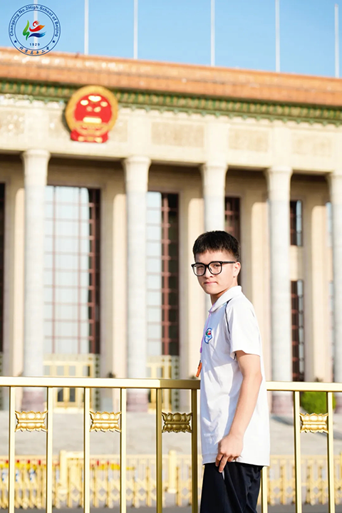 新疆班北京研学第二期_20250612_225406_096.png