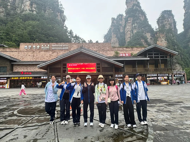 途中_20250612_210301_054.png