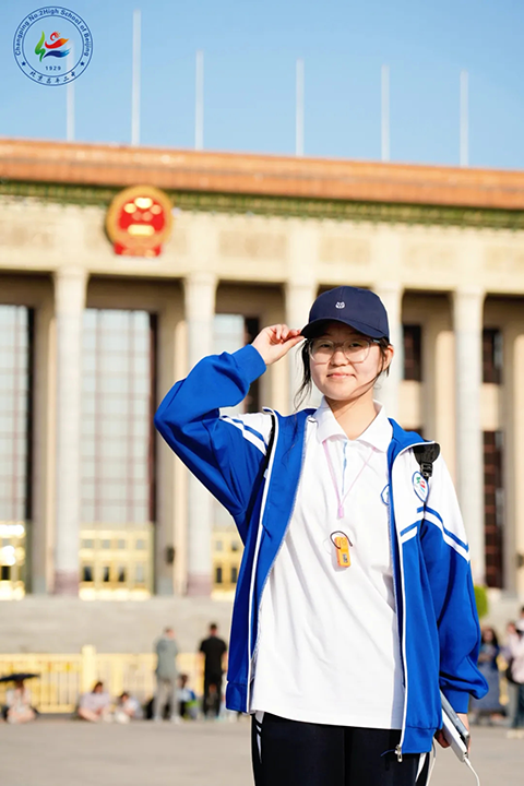 新疆班北京研学第二期_20250612_225406_099.png