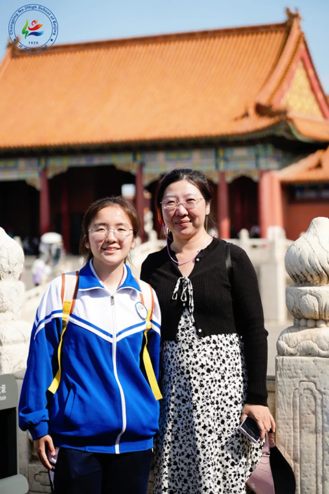 新疆班北京研学第二期_20250612_225406_128.png