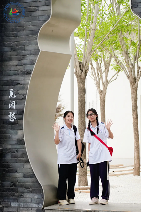 新疆班北京研学第二期_20250612_225406_065.png