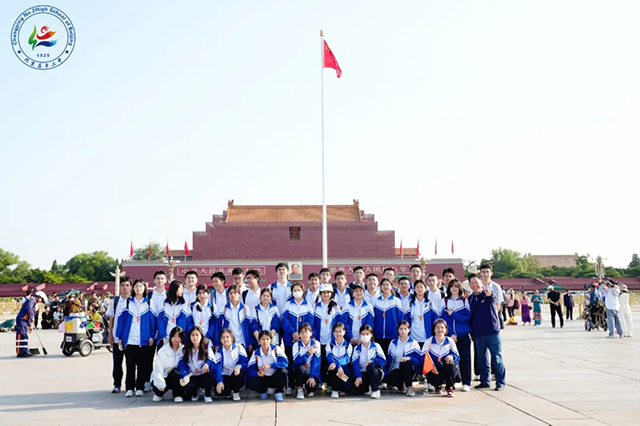 新疆班北京研学第二期_20250612_225406_105.png