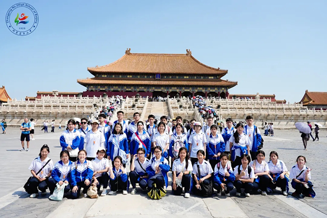 新疆班北京研学第二期_20250612_225406_134.png