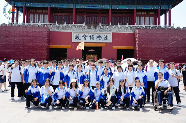 新疆班北京研学第二期_20250612_225406_133.png