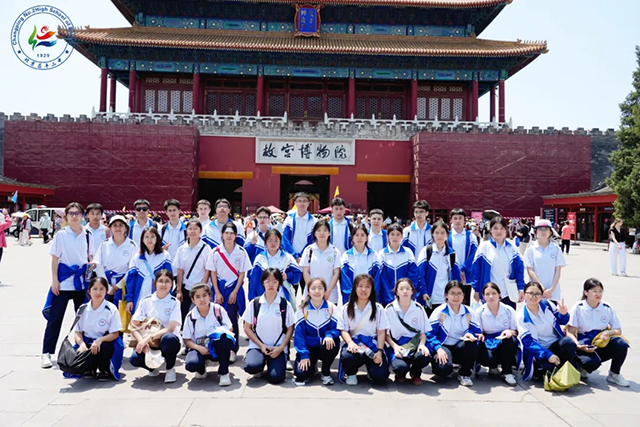 新疆班北京研学第二期_20250612_225406_131.png