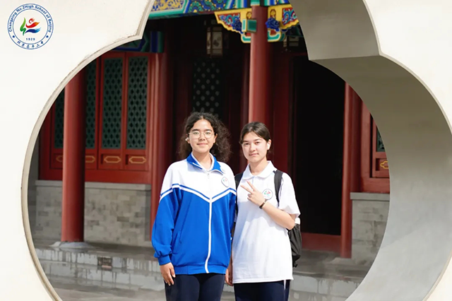 新疆班北京研学第二期_20250612_225406_071.png