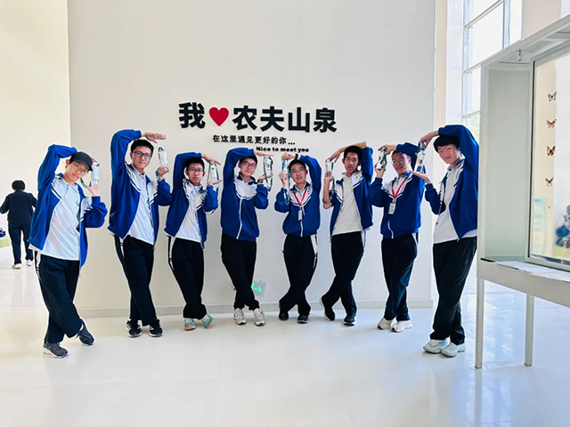 途中_20250612_210301_037.png