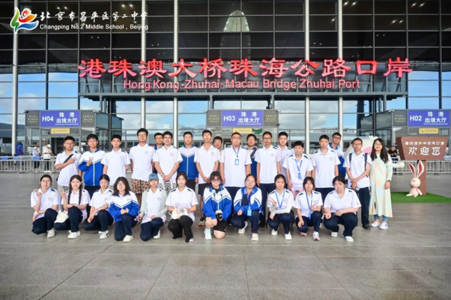归程_20250612_233437_171.png