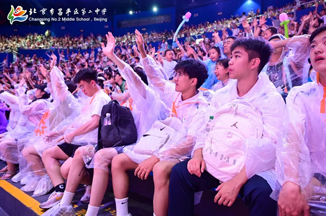 归程_20250612_233437_158.png