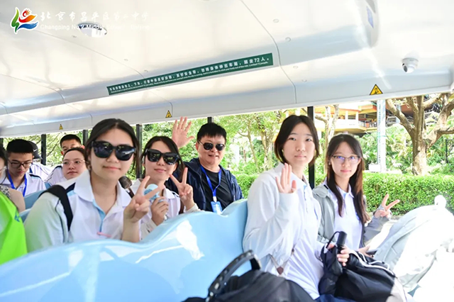 归程_20250612_233437_148.png