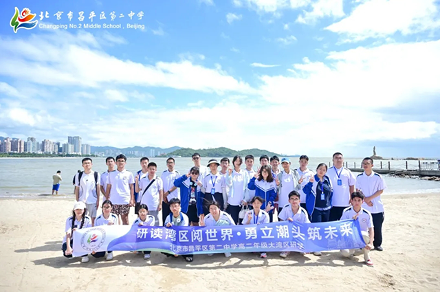 归程_20250612_233437_165.png