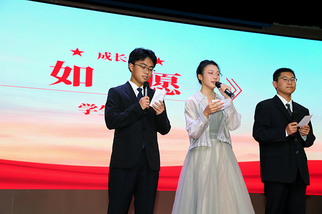 毕业典礼照片_22.png
