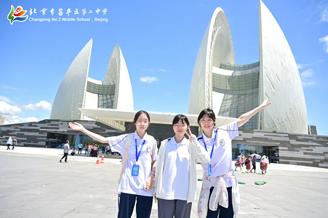 归程_20250612_233437_162.png