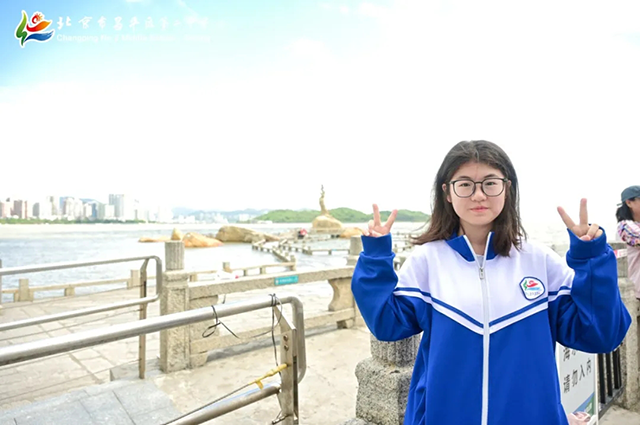 归程_20250612_233437_168.png