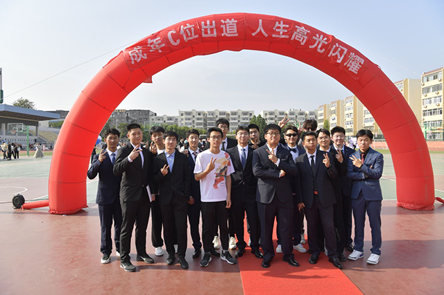 毕业典礼照片_8.png