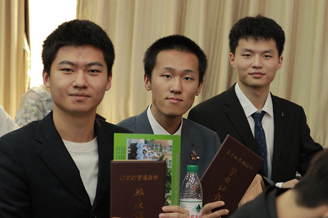 毕业典礼照片_51.png