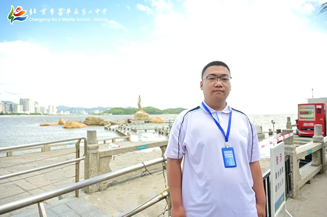 归程_20250612_233437_167.png