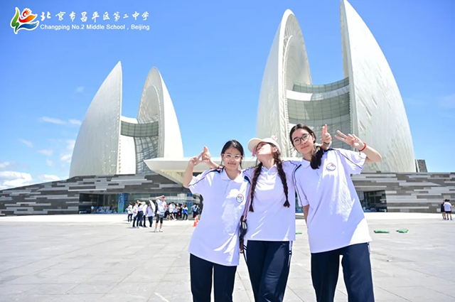 归程_20250612_233437_163.png