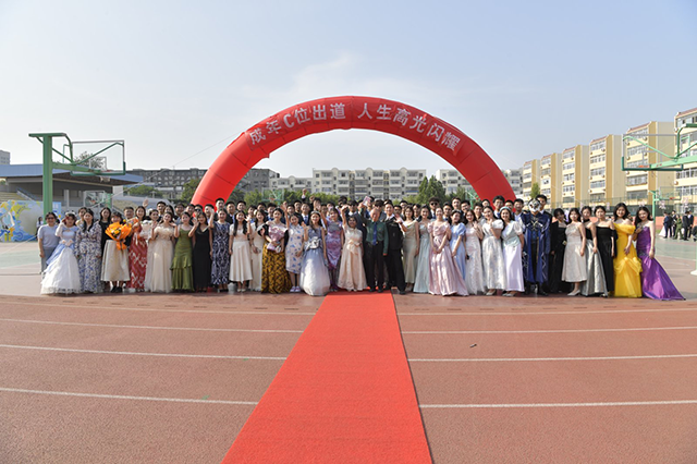 毕业典礼照片_1.png
