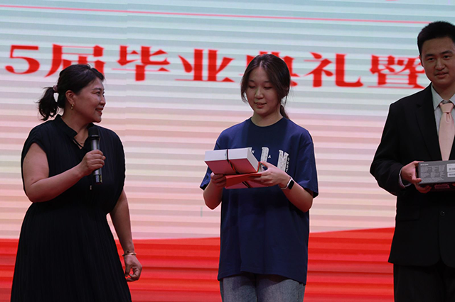 毕业典礼照片_31.png