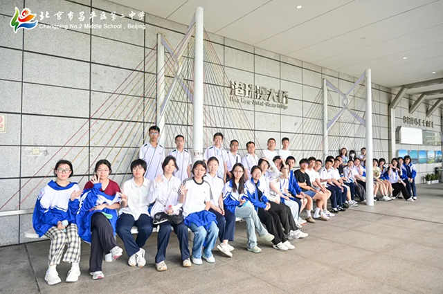 归程_20250612_233437_170.png